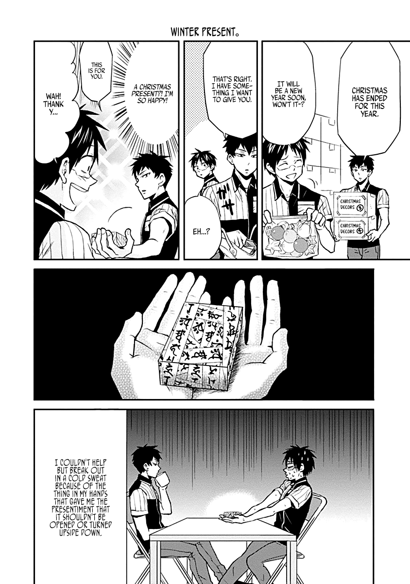 Nietzsche-sensei - Konbini ni, Satori Sedai no Shinjin ga Maiorita Chapter 17 18